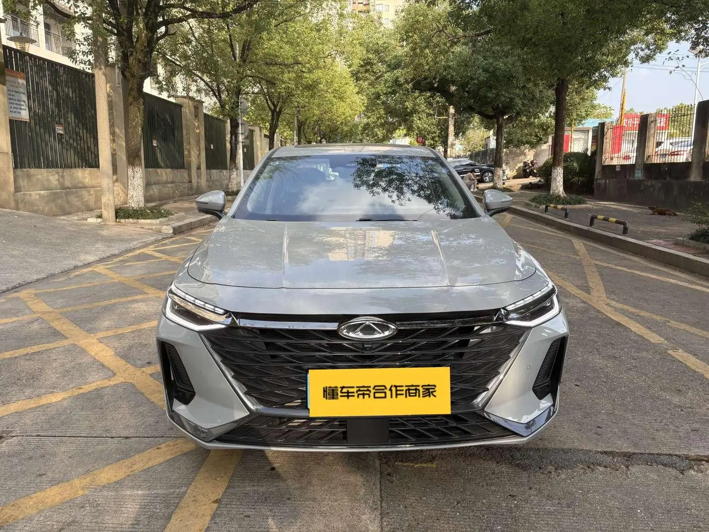 Chery Arrizo 8 2023 High Performance 2.0T DCT