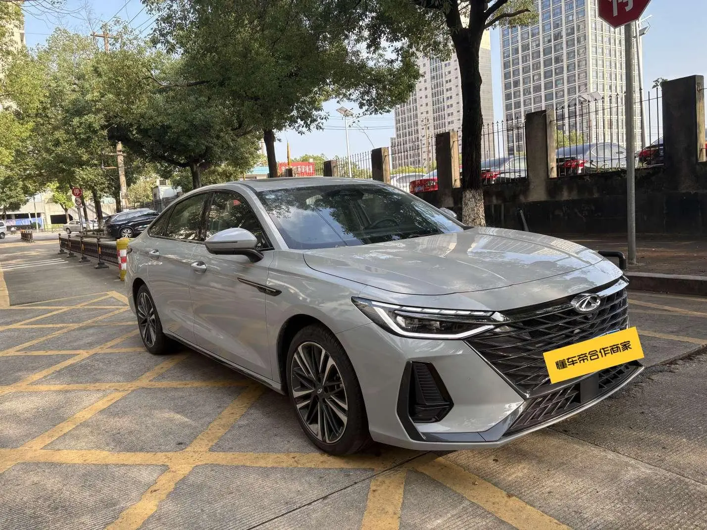 Chery Arrizo 8 2023 High Performance 2.0T DCT