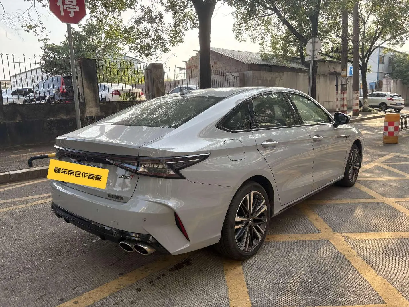 Chery Arrizo 8 2023 High Performance 2.0T DCT