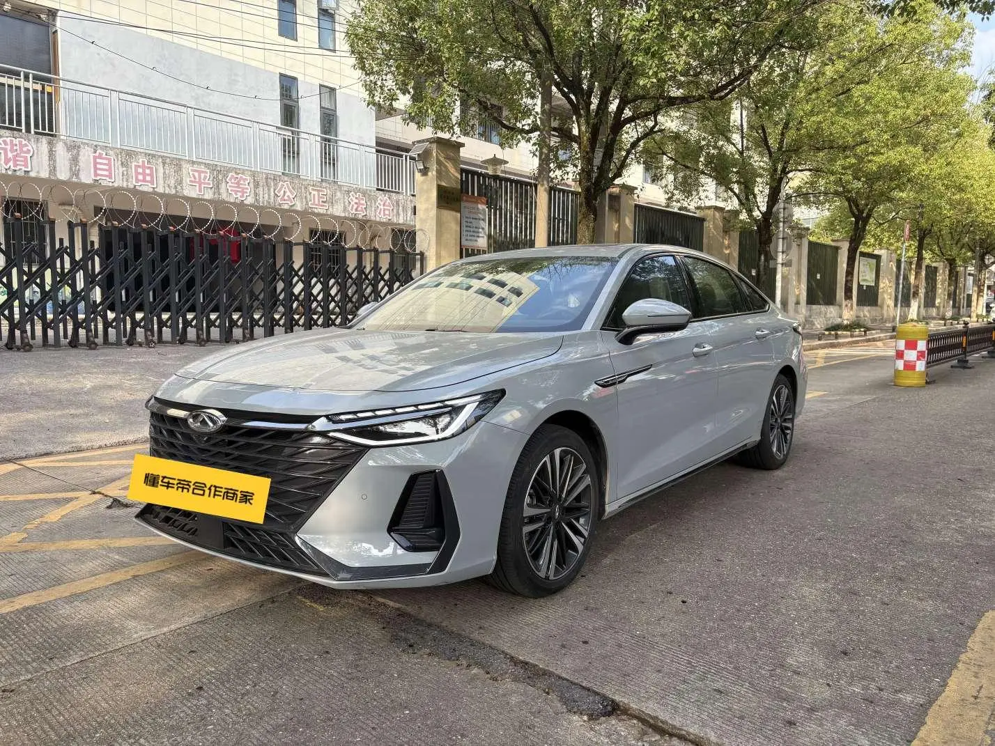 Chery Arrizo 8 2023 High Performance 2.0T DCT