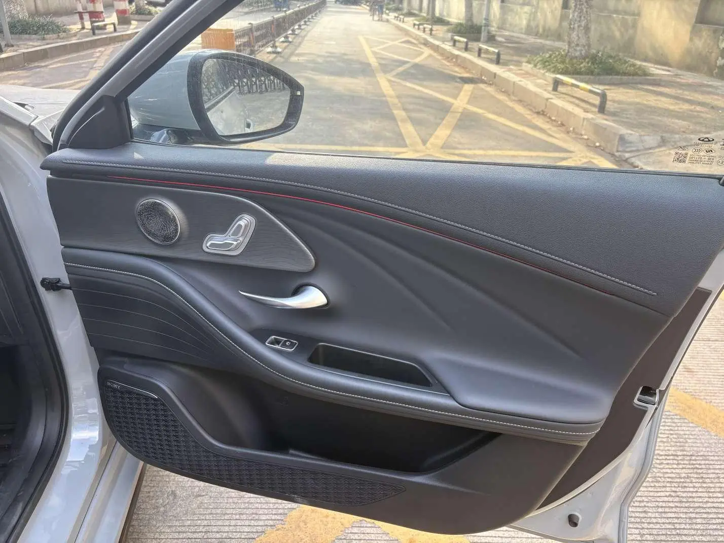 Chery Arrizo 8 2023 High Performance 2.0T DCT