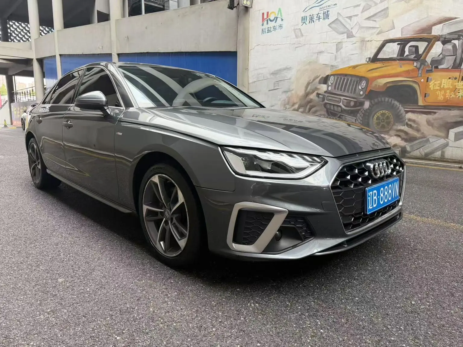 Audi A4L 2020 40 TFSI