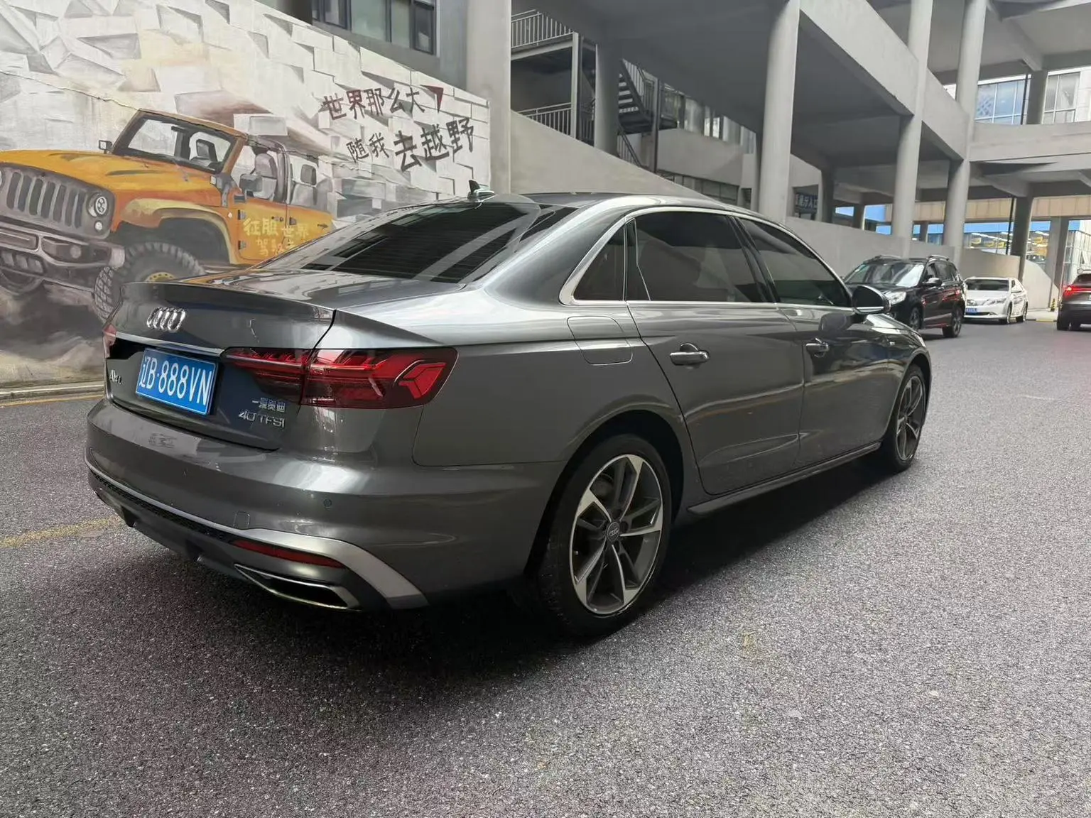 Audi A4L 2020 40 TFSI