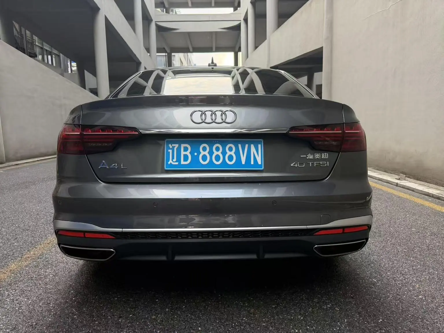Audi A4L 2020 40 TFSI