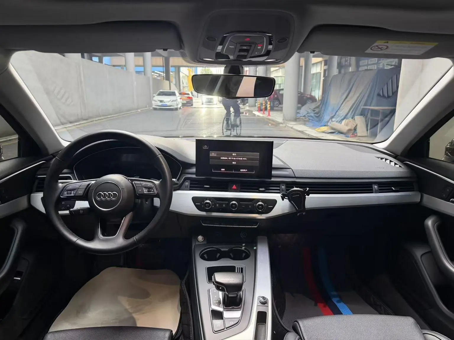 Audi A4L 2020 40 TFSI