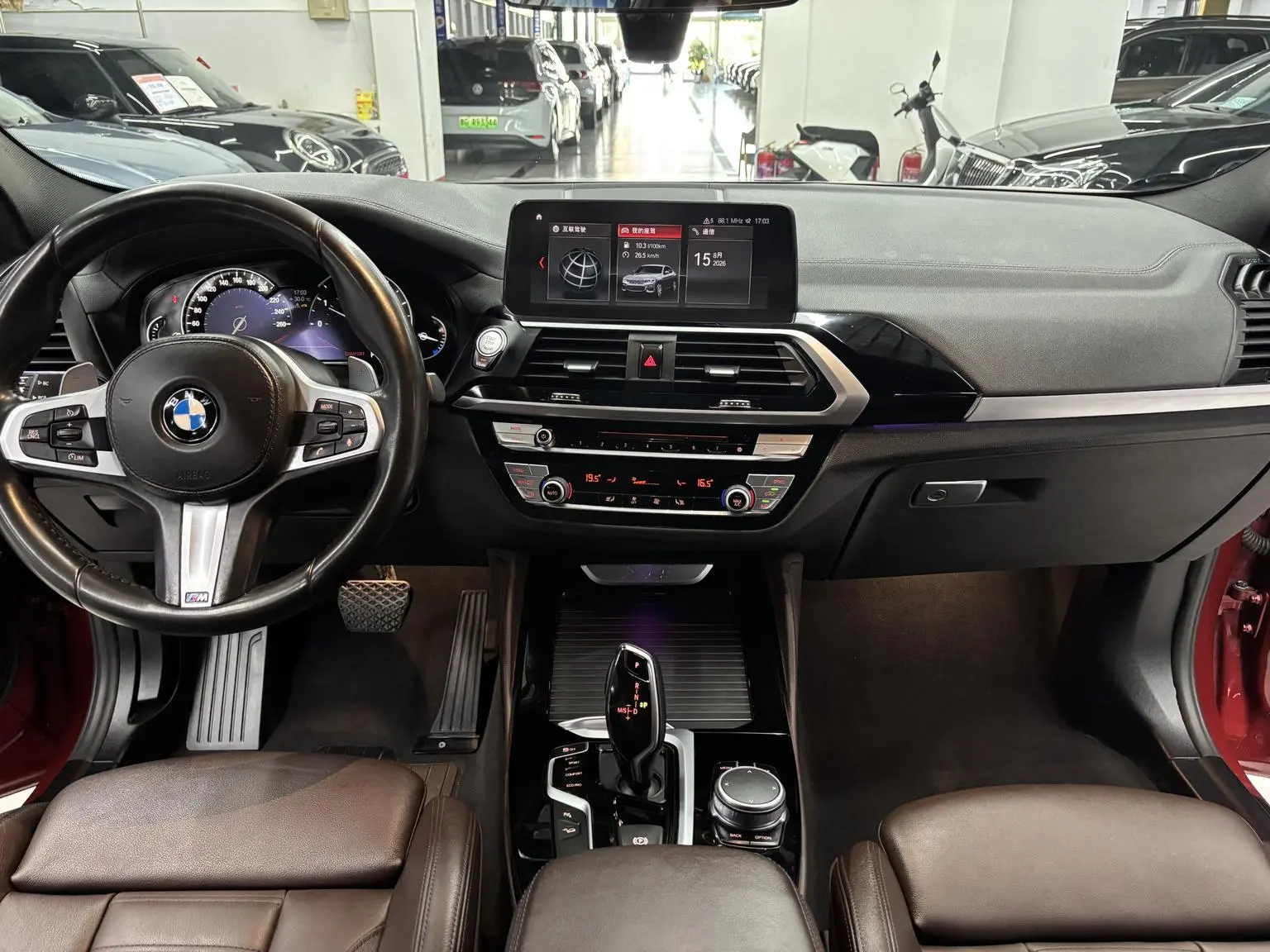 BMW X4 2019 xDrive25i M Sport Package