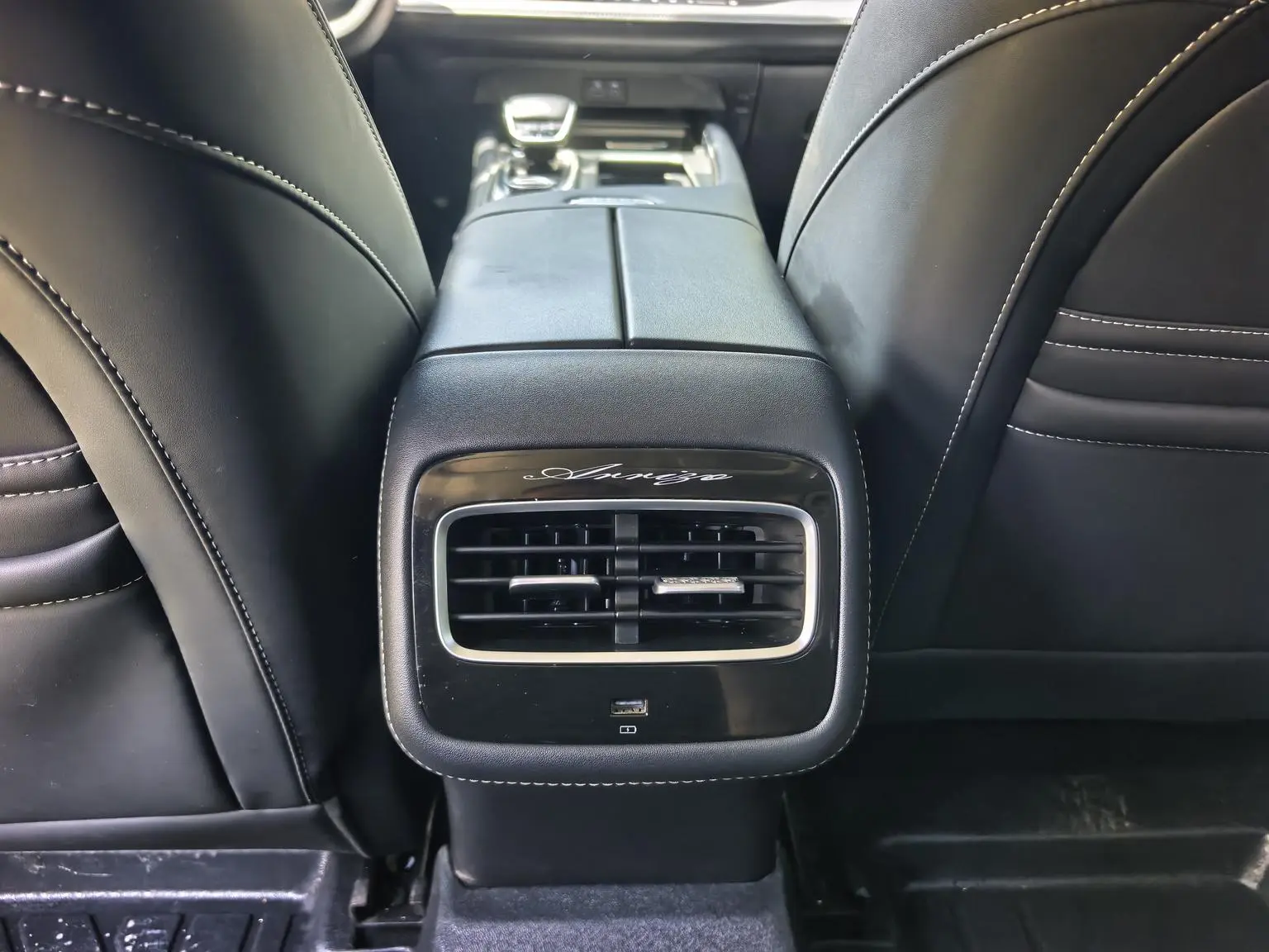 Chery Arrizo 8 2024 1.6TGDI DCT Smart