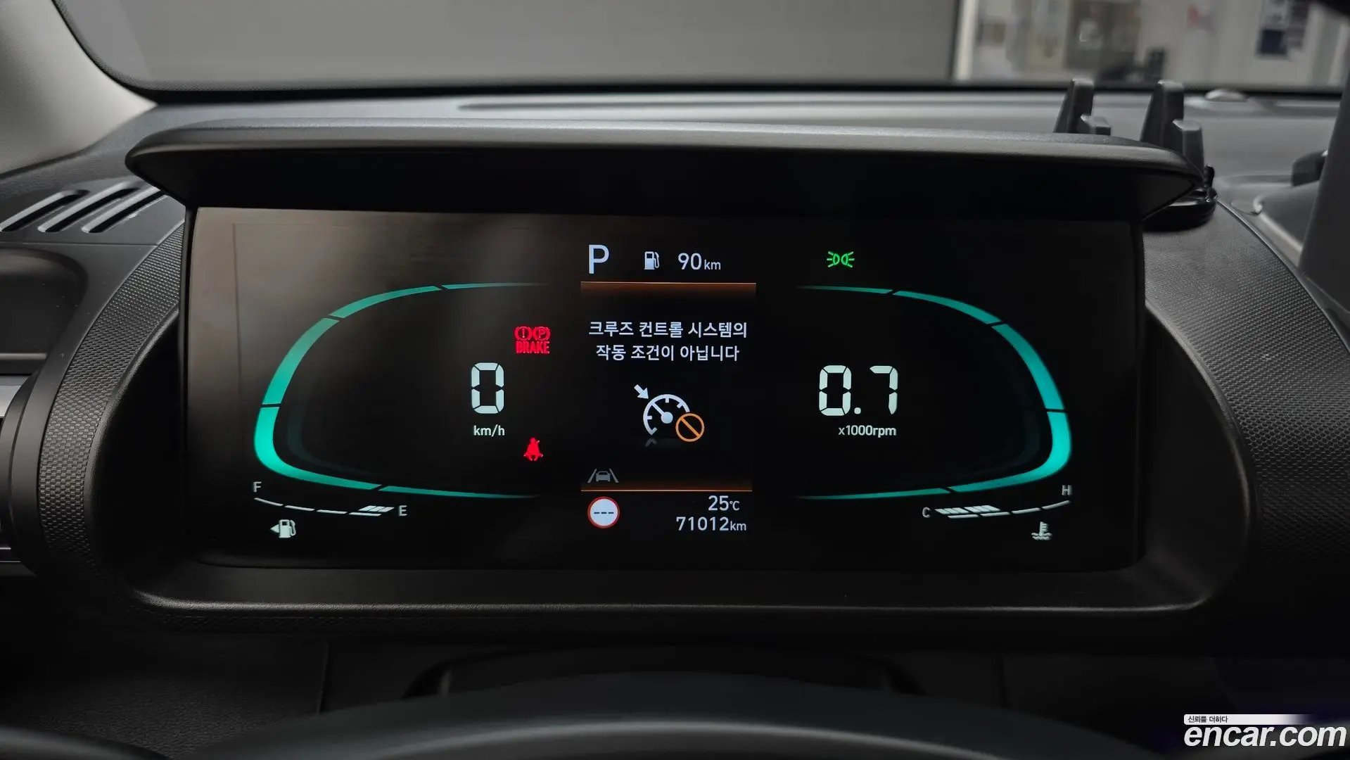 Hyundai Casper Modern 2021