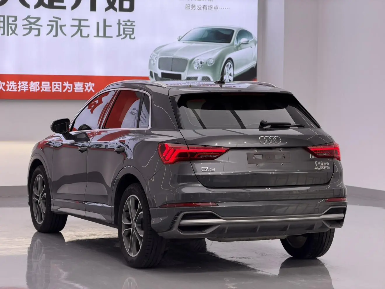 Audi Q3 2023 Facelift 40 TFSI Dynamic Fashion