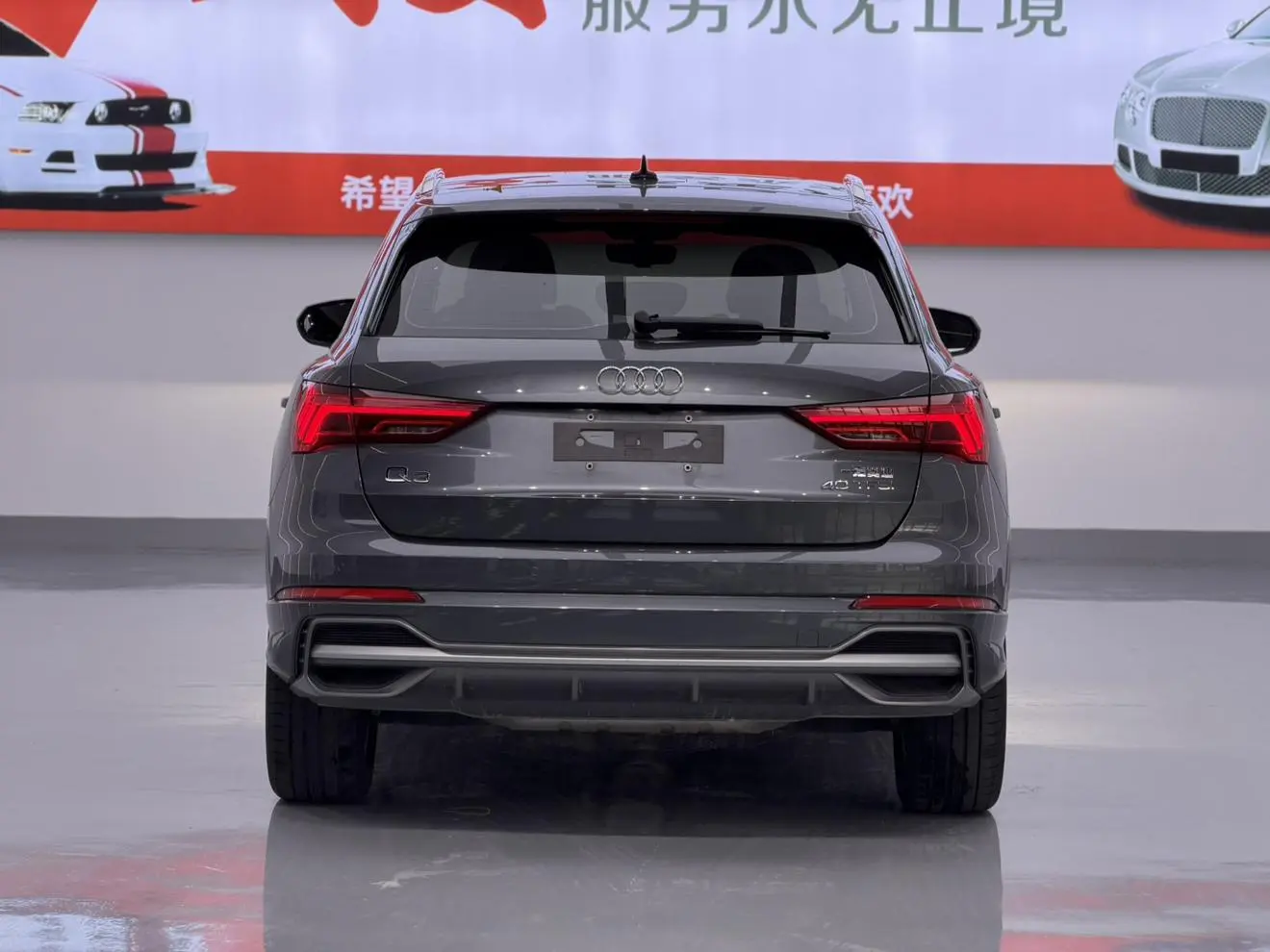 Audi Q3 2023 Facelift 40 TFSI Dynamic Fashion