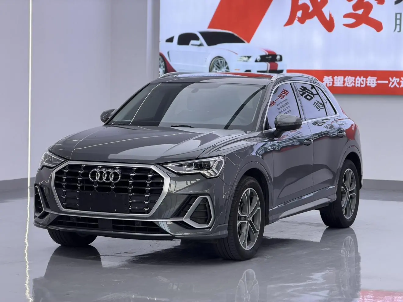 Audi Q3 2023 Facelift 40 TFSI Dynamic Fashion