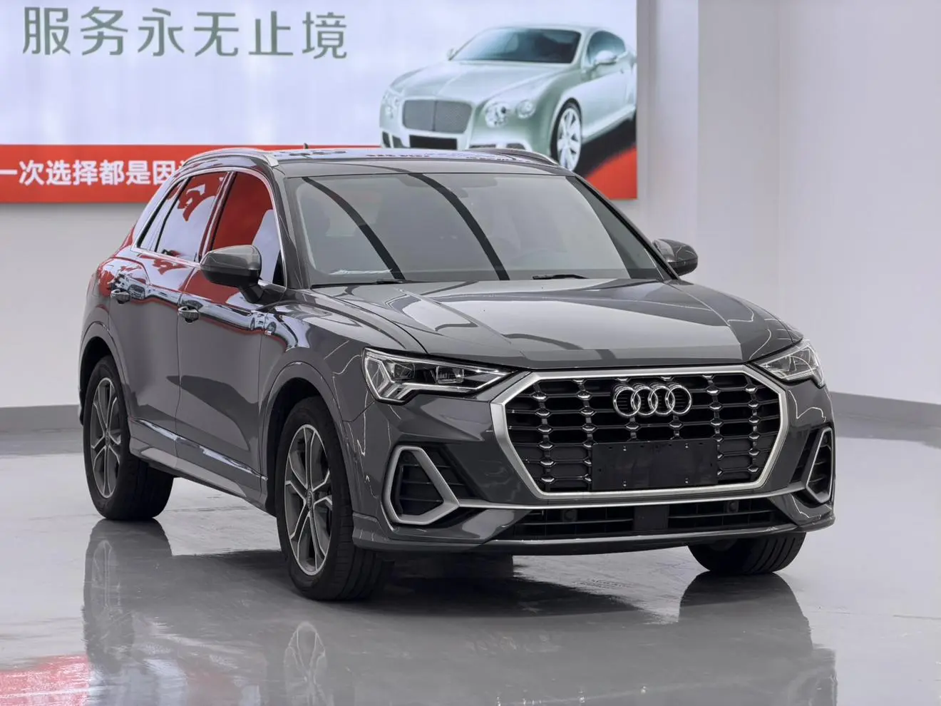 Audi Q3 2023 Facelift 40 TFSI Dynamic Fashion