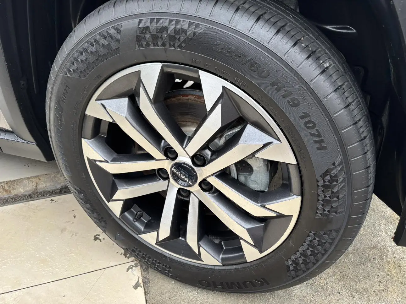 Haval Big Dog PLUS 2023 1.5T 2WD Wild Trendy Plus