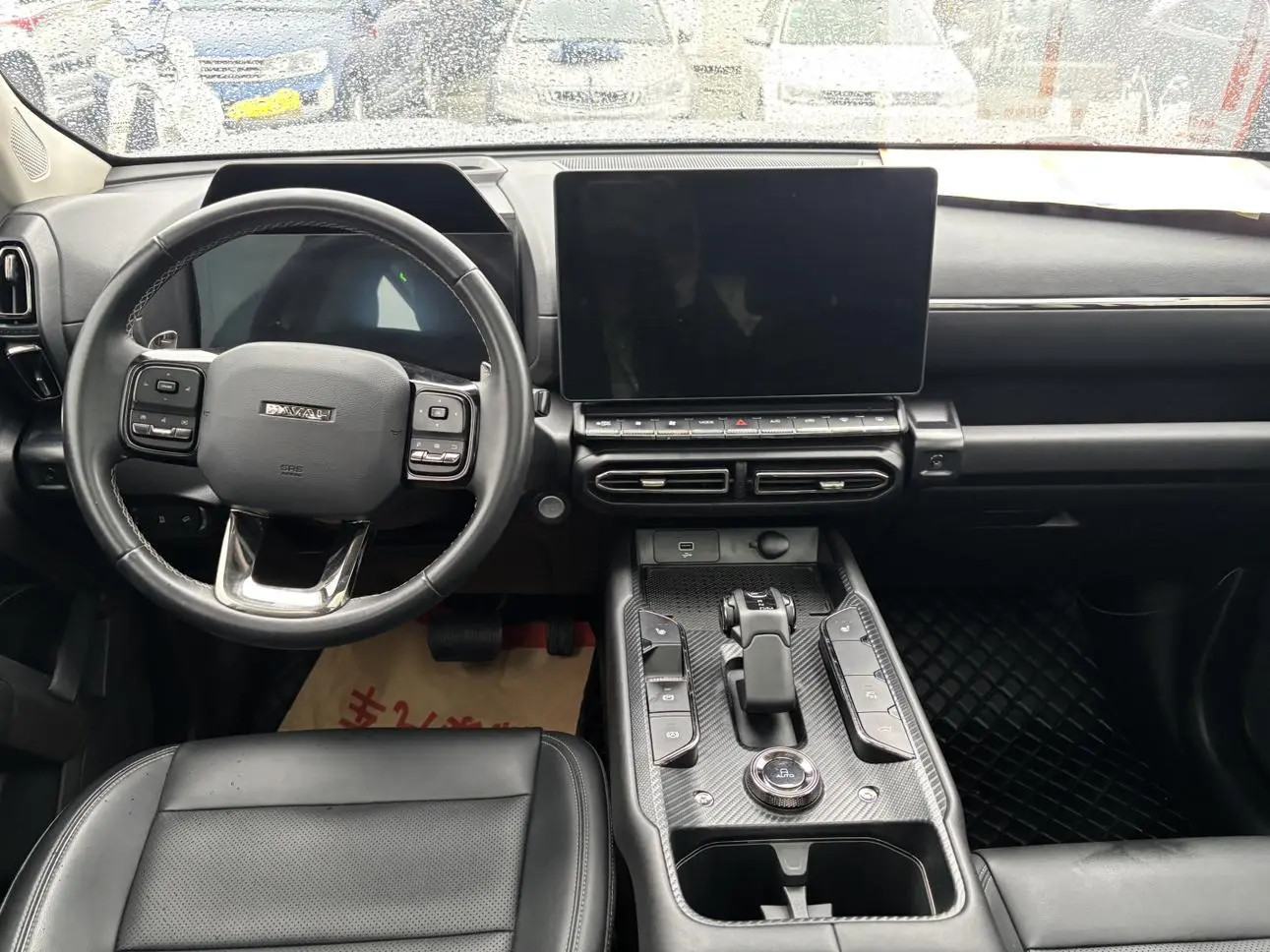 Haval Big Dog PLUS 2023 1.5T 2WD Wild Trendy Plus