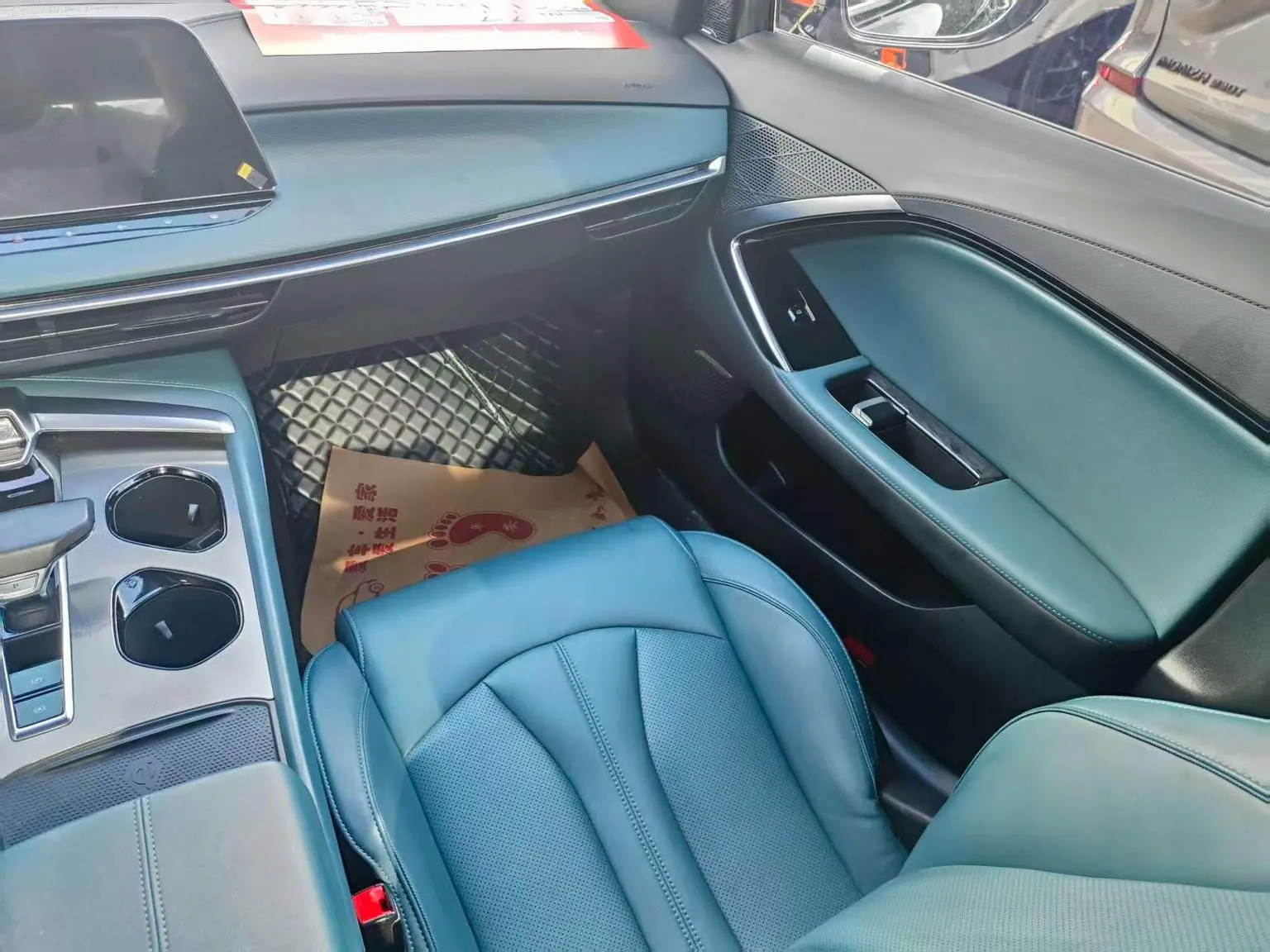 MG MG7 2023 1.5T DCT