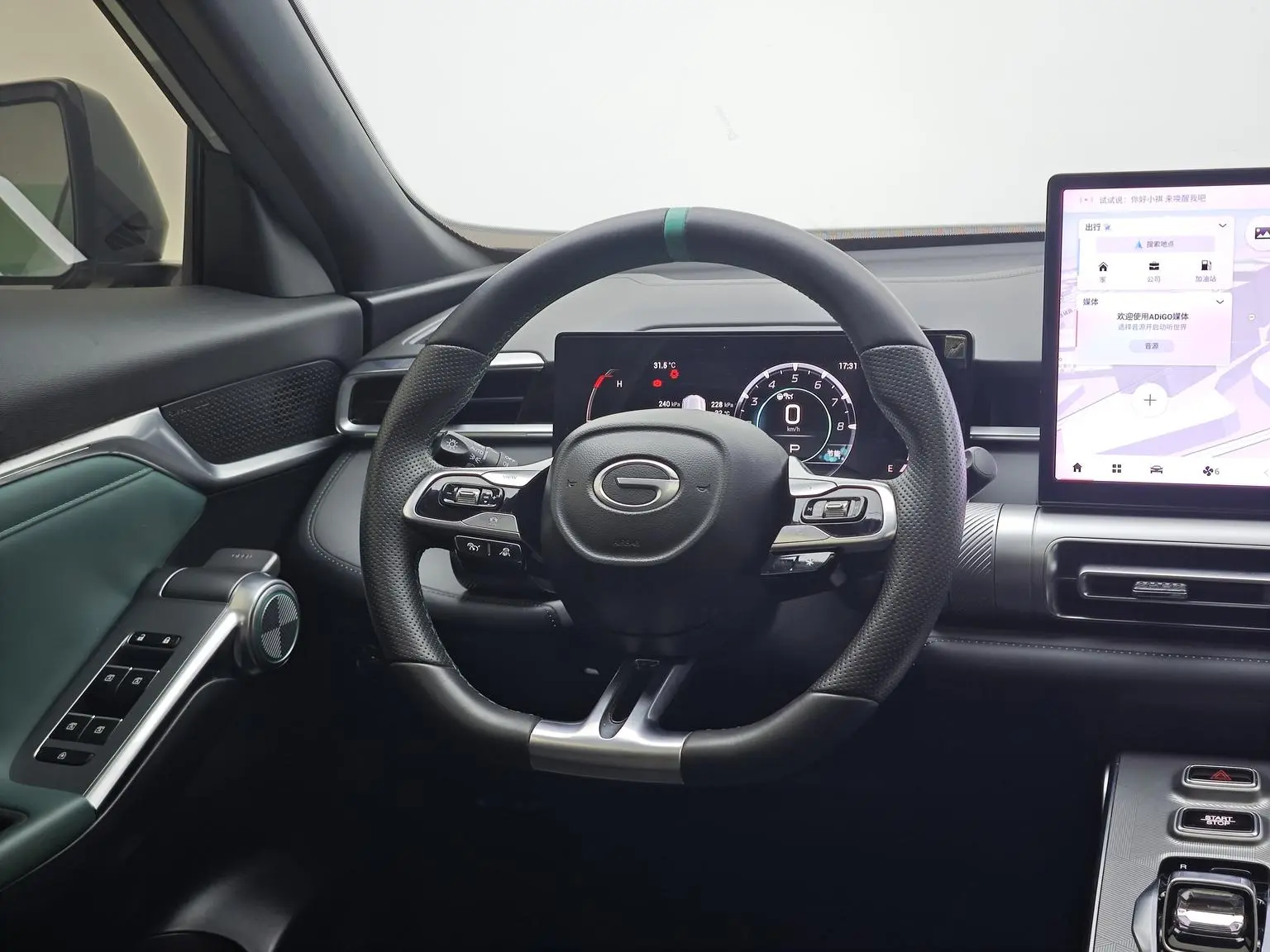 GAC Trumpchi Yingku 2022 1.5T Supernova Pro