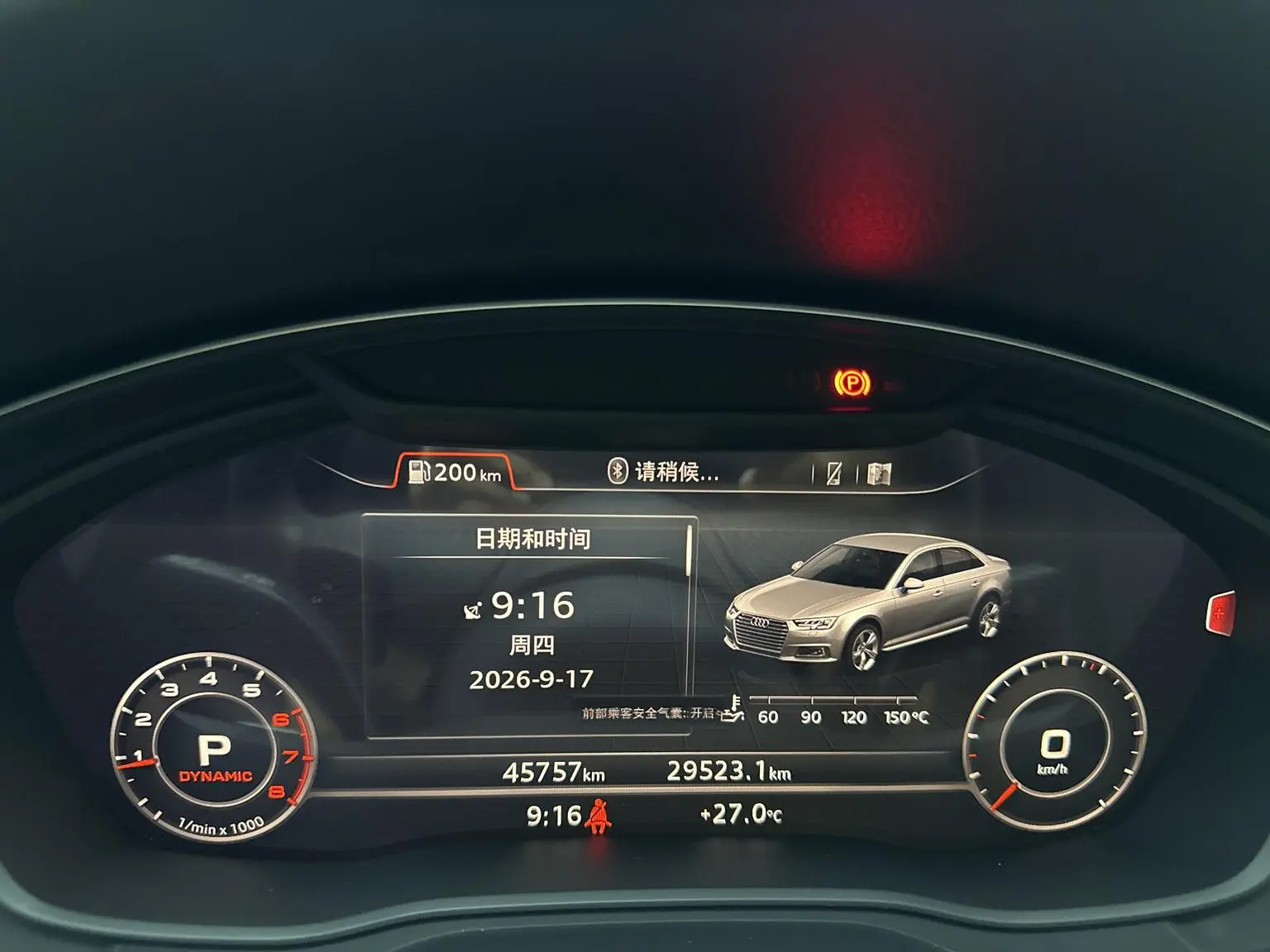 Audi A4L 2019 40 TFSI Fashion China V