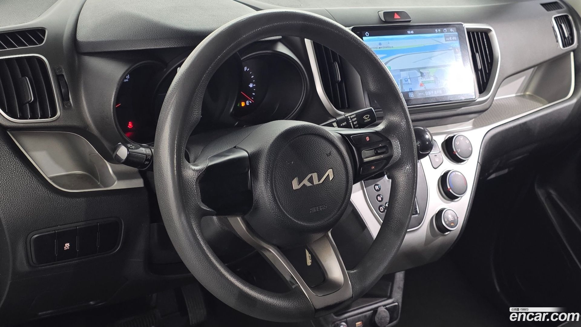 Kia RAY Van