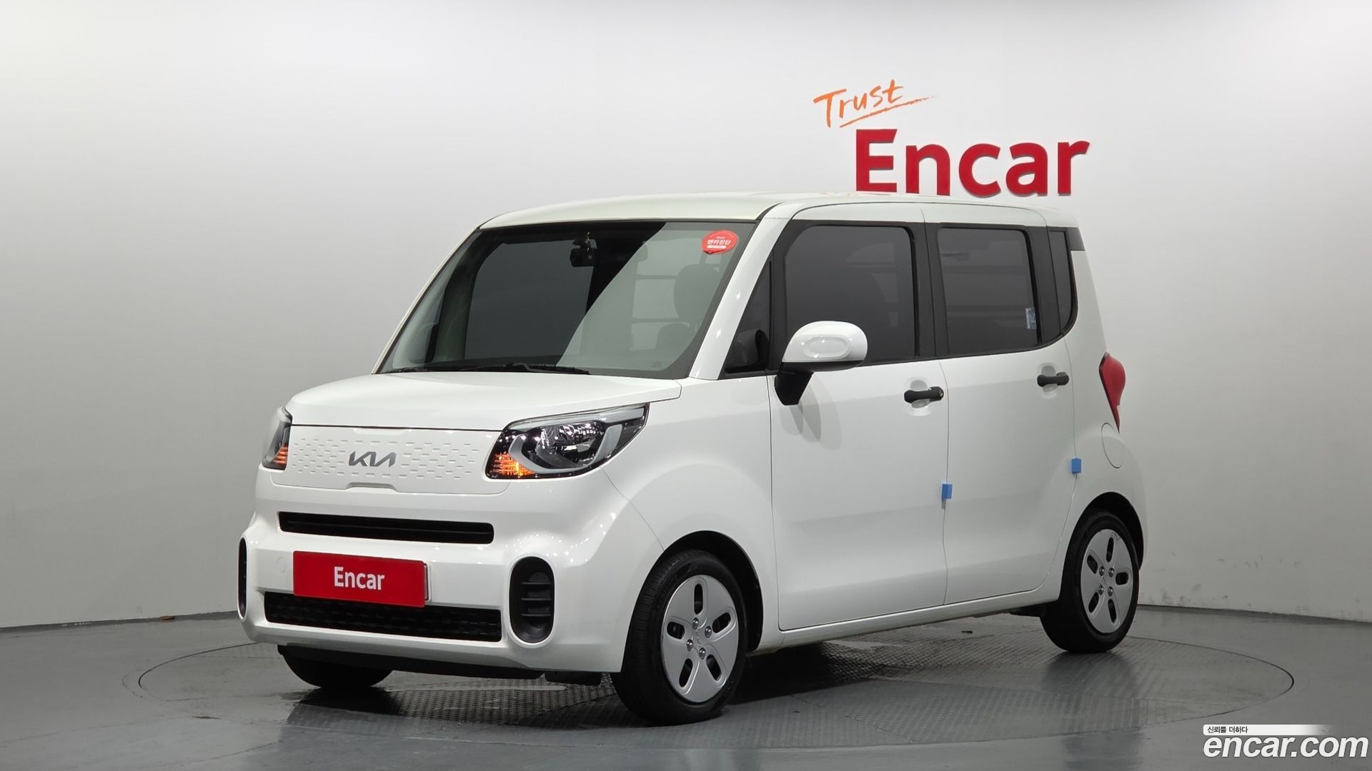 Kia RAY Van