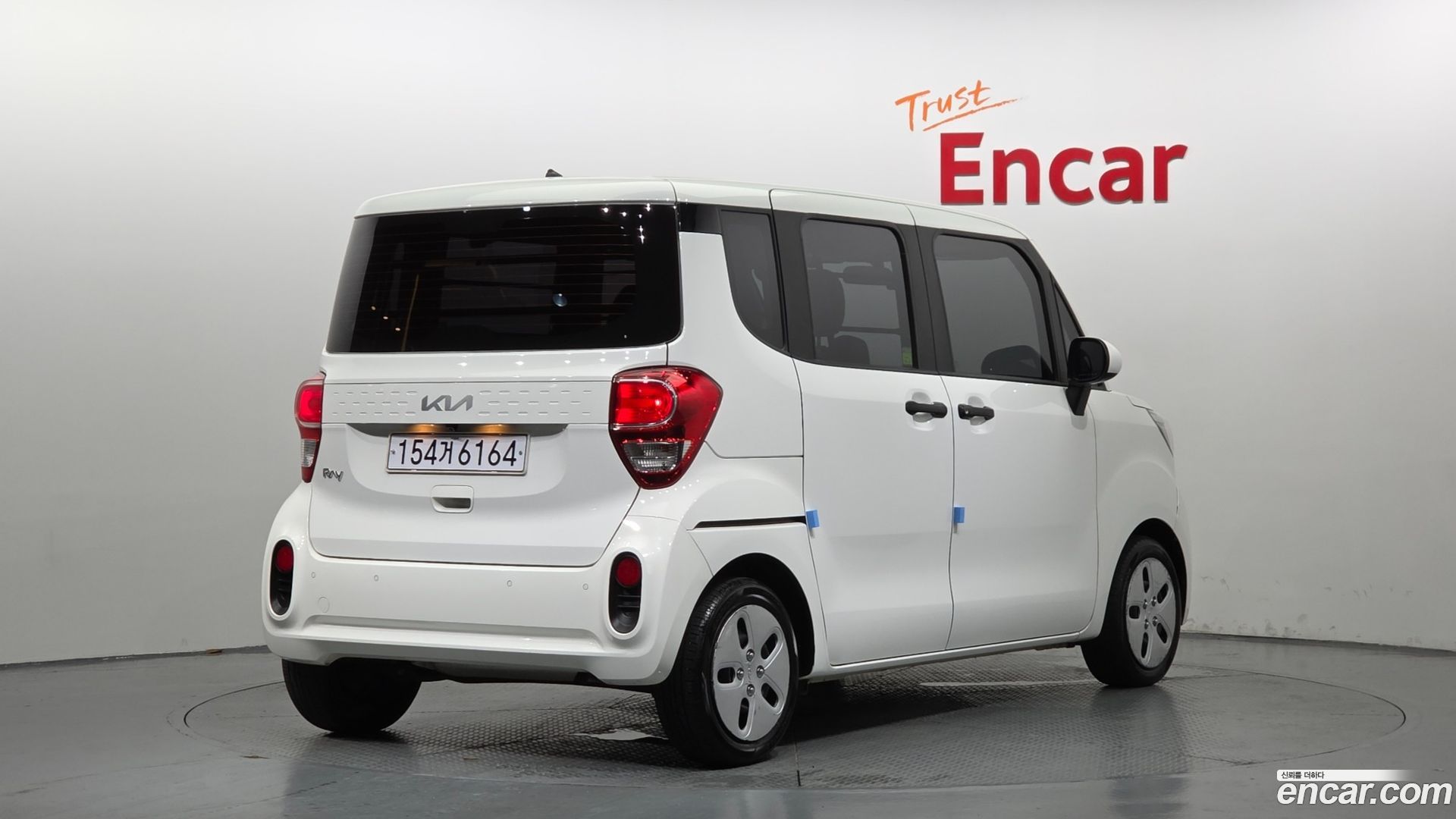 Kia RAY Van