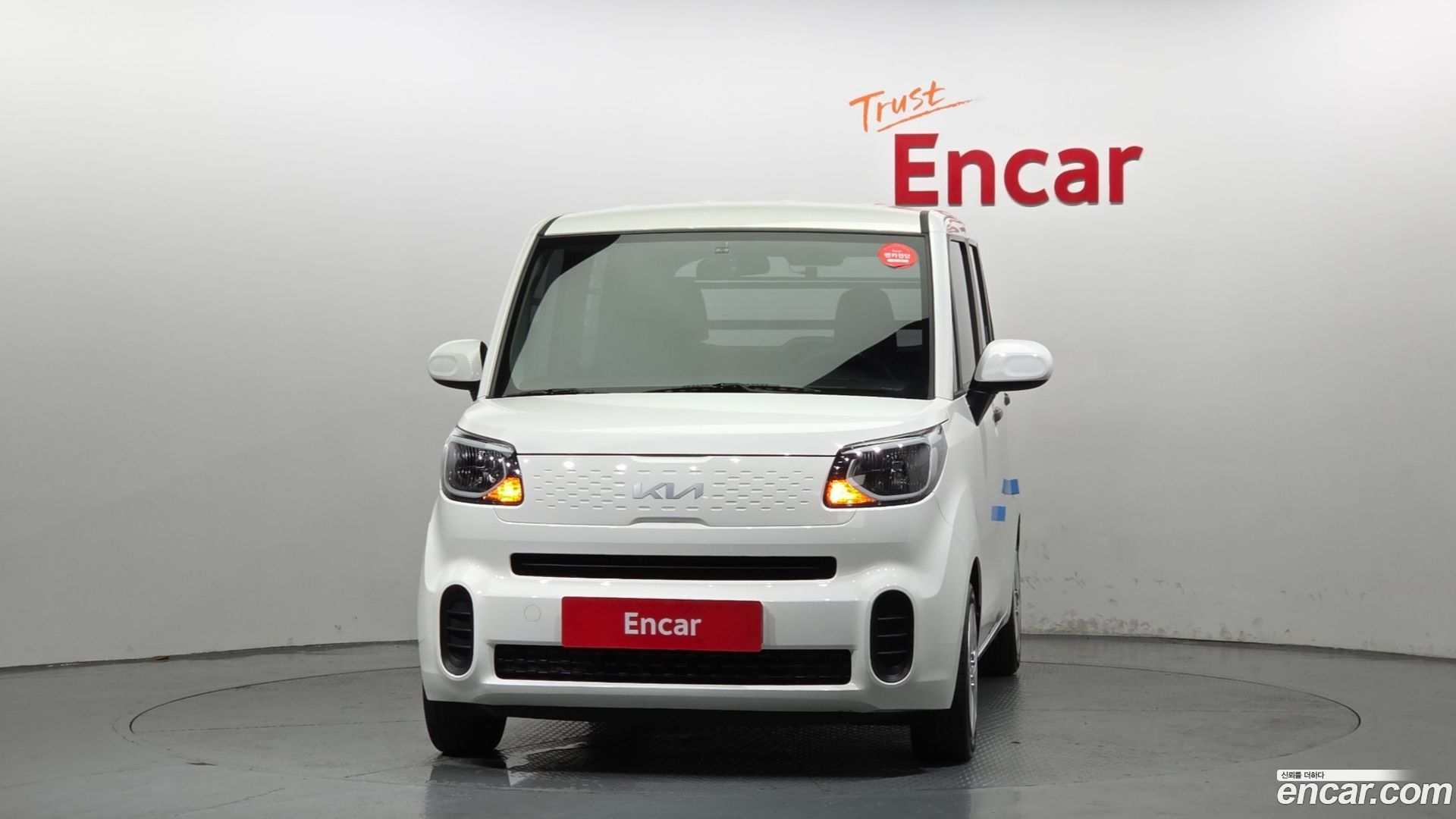 Kia RAY Van