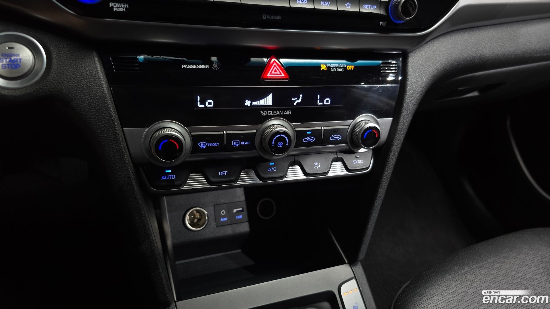 Hyundai AVANTE 1.6 2018