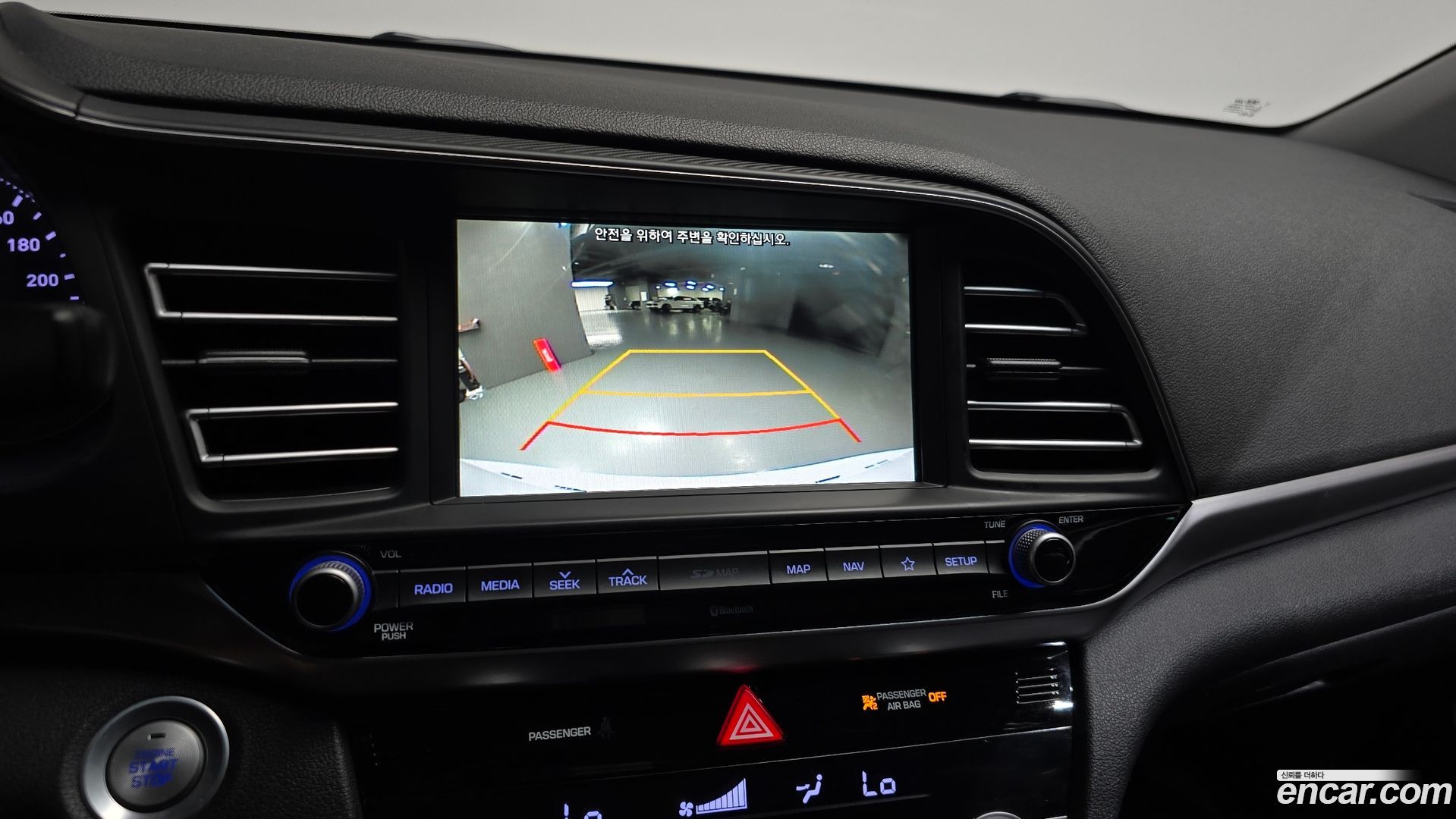 Hyundai AVANTE 1.6 2018