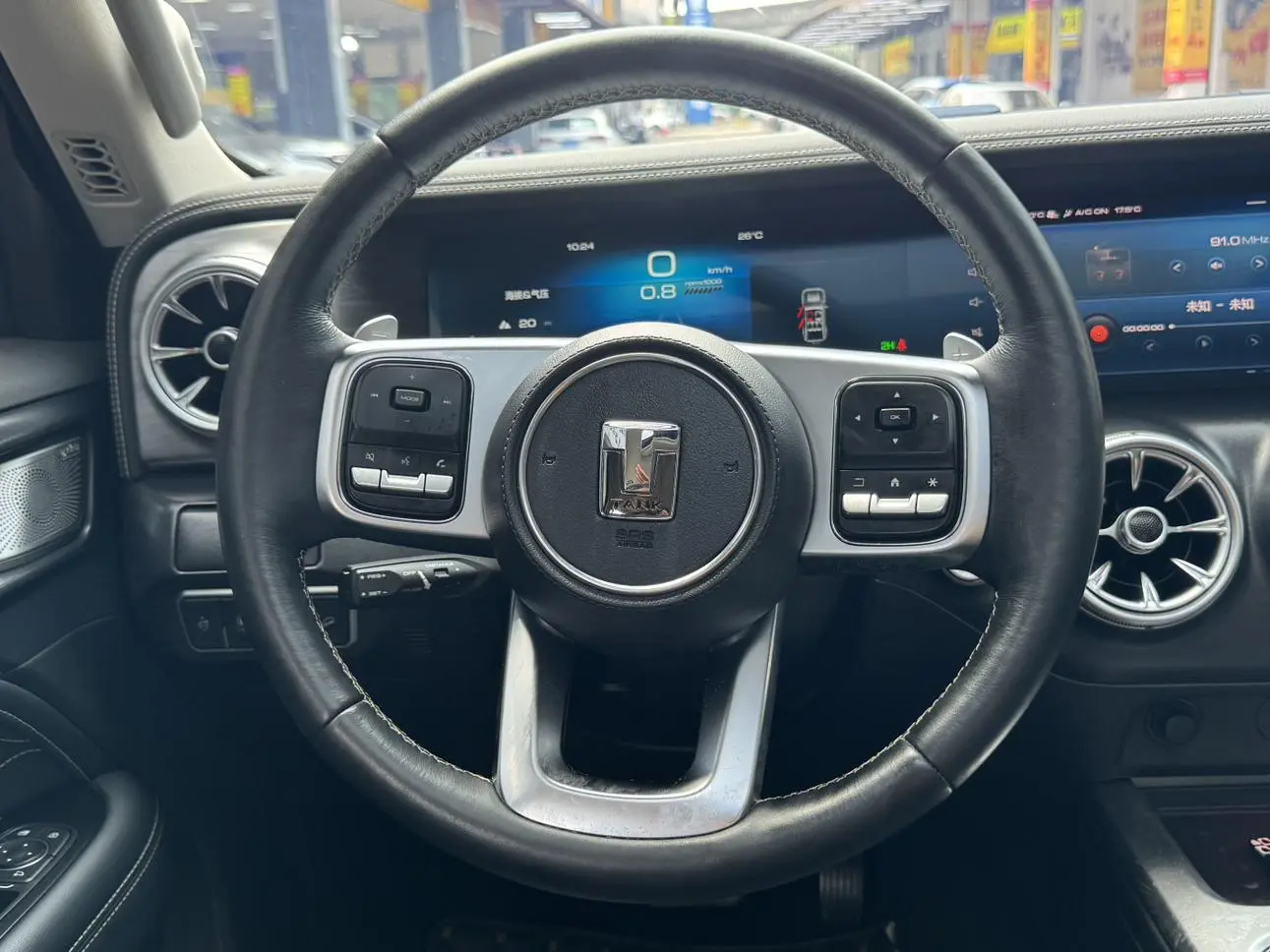 300 2021 2.0T