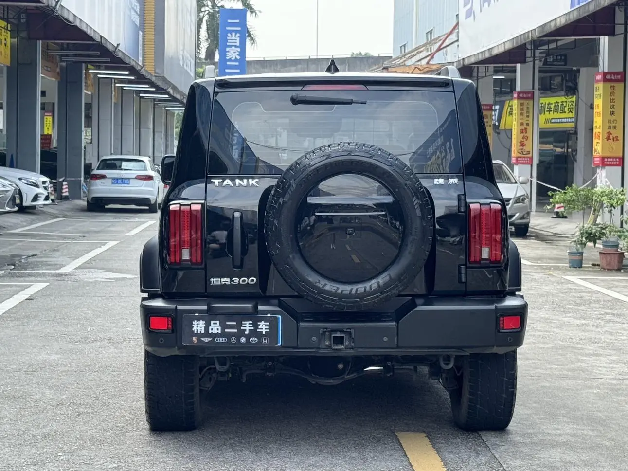 300 2021 2.0T