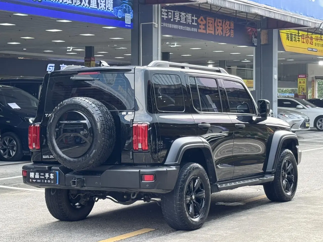 300 2021 2.0T