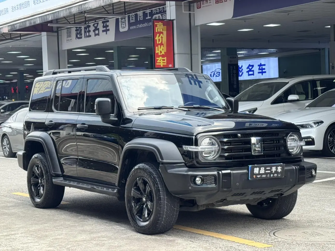 300 2021 2.0T