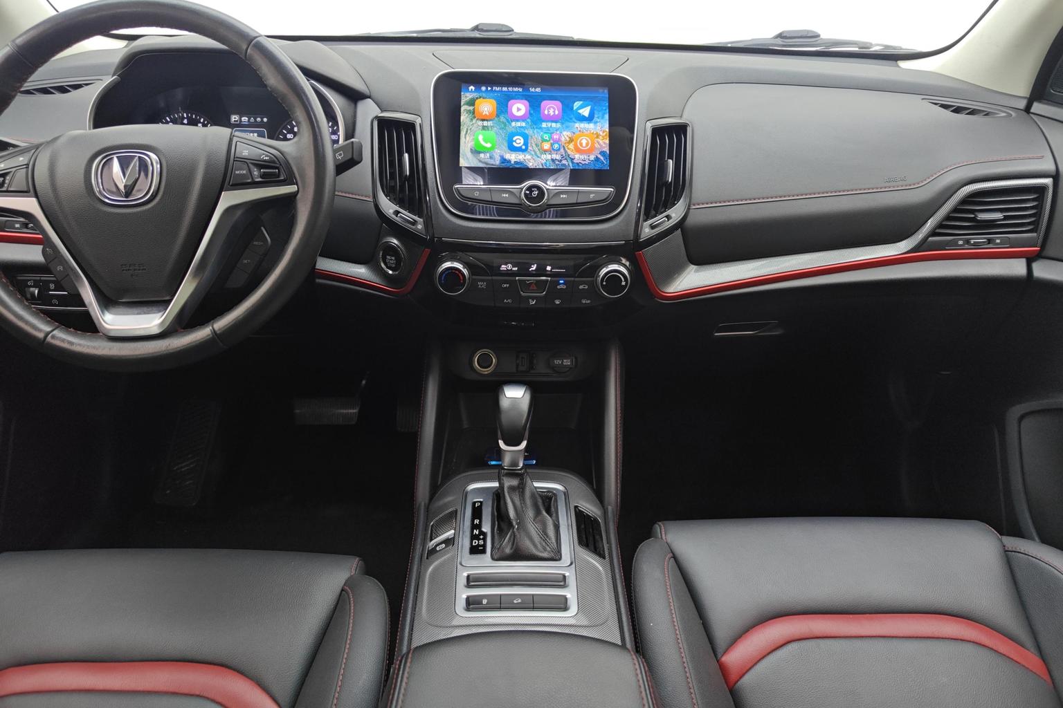 Changan CS55 2017 1.5T automatic dynamic model