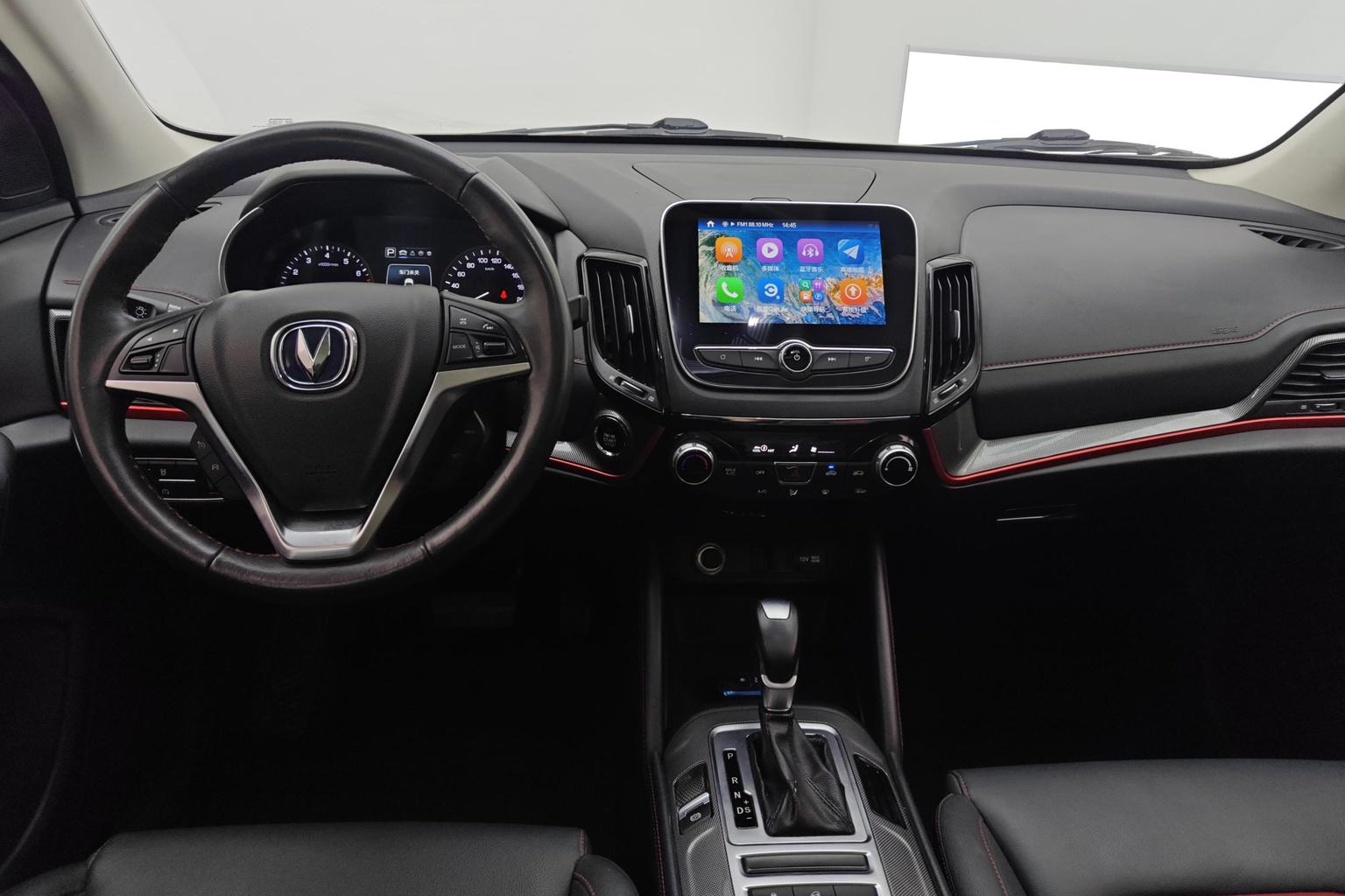 Changan CS55 2017 1.5T automatic dynamic model