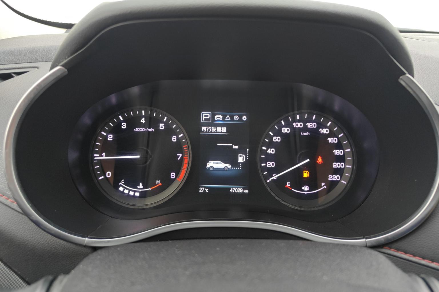 Changan CS55 2017 1.5T automatic dynamic model