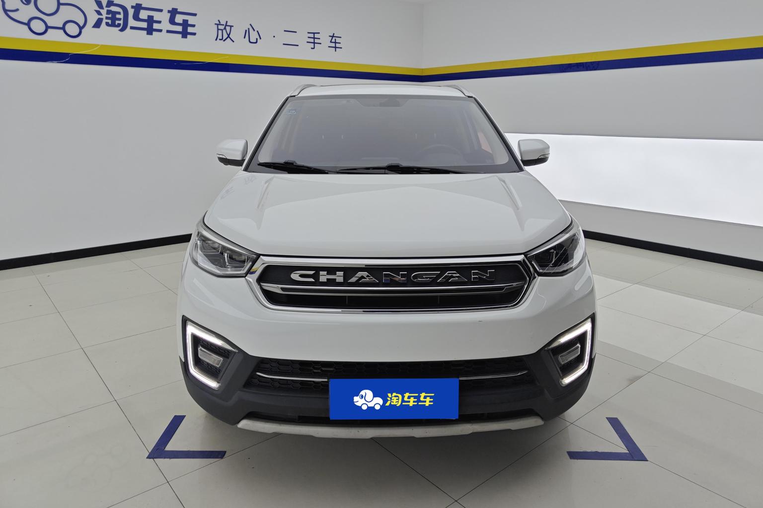 Changan CS55 2017 1.5T automatic dynamic model