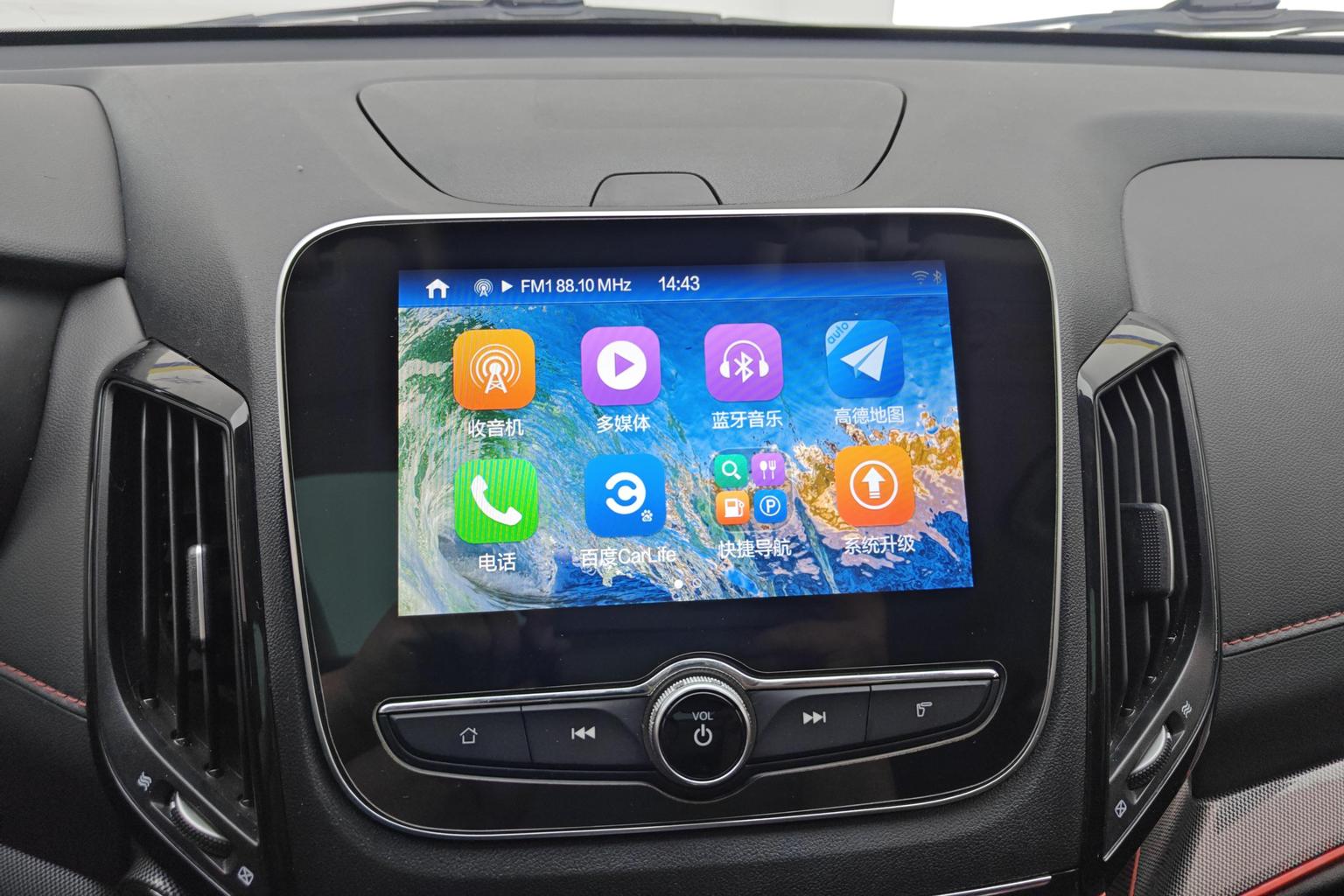Changan CS55 2017 1.5T automatic dynamic model
