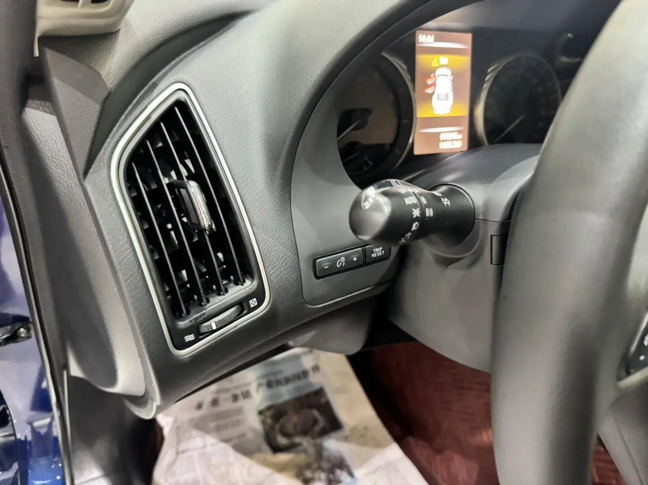 Infiniti Q50L 2018 2.0T China VI