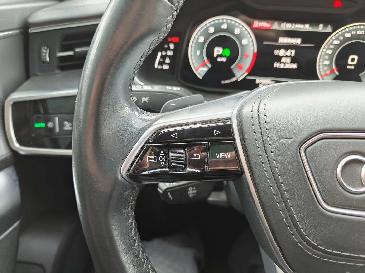 Audi A6L 2023 45 TFSI