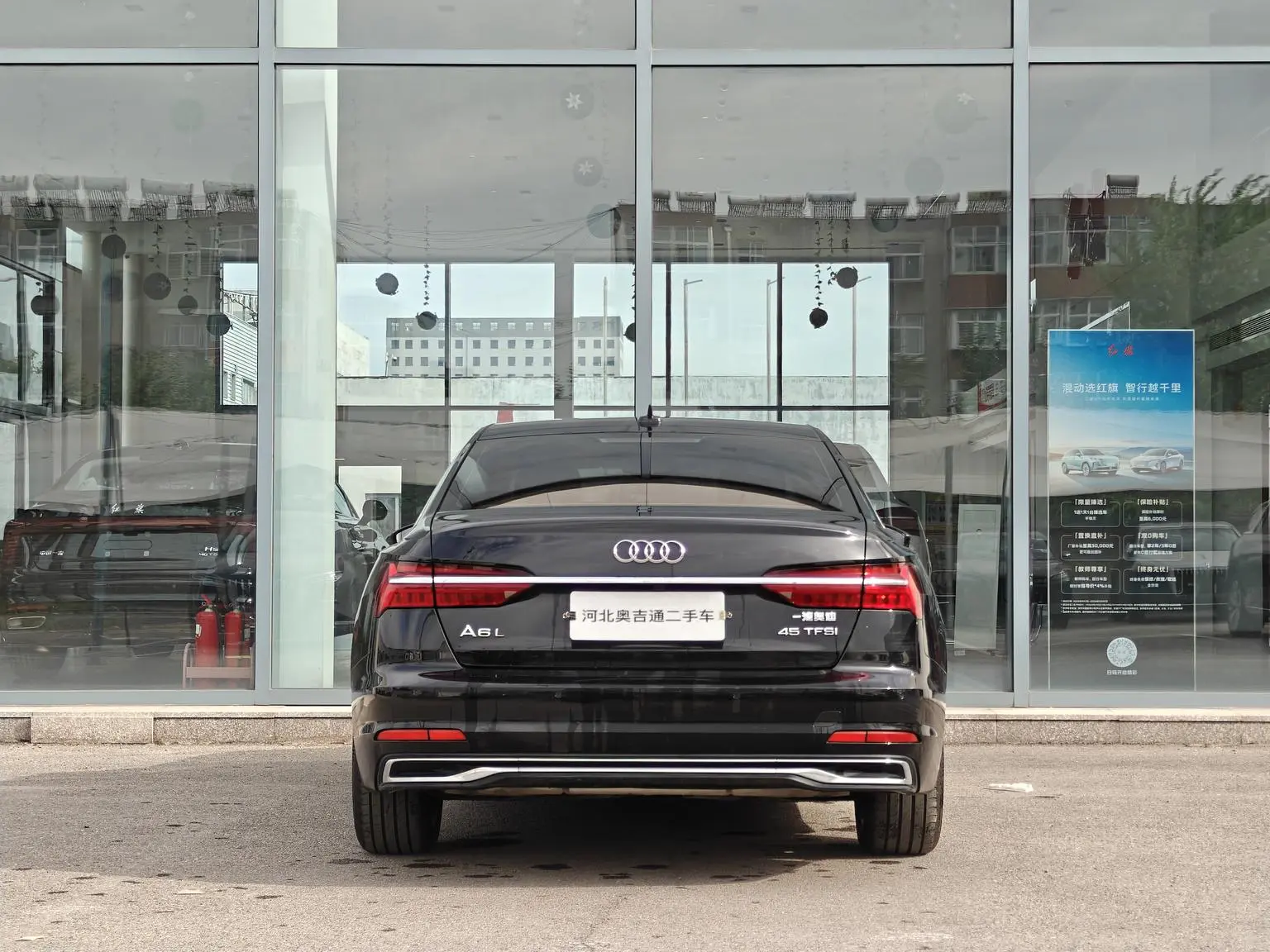 Audi A6L 2023 45 TFSI