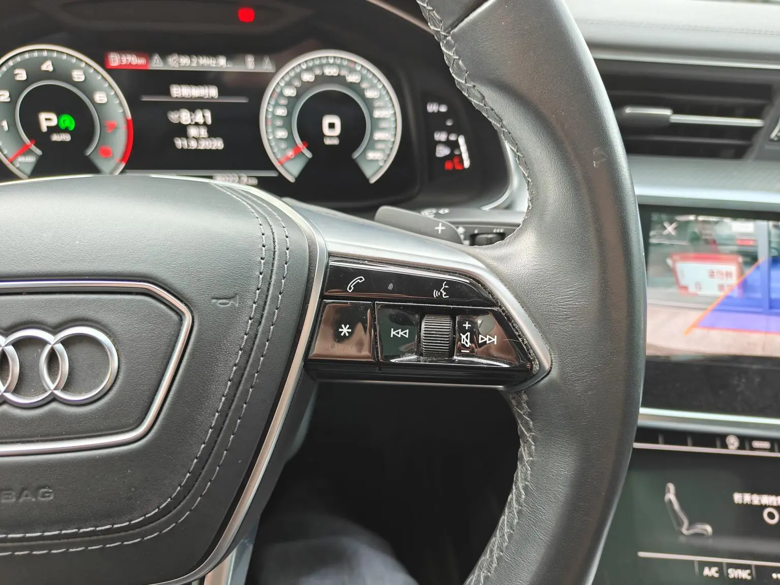 Audi A6L 2023 45 TFSI