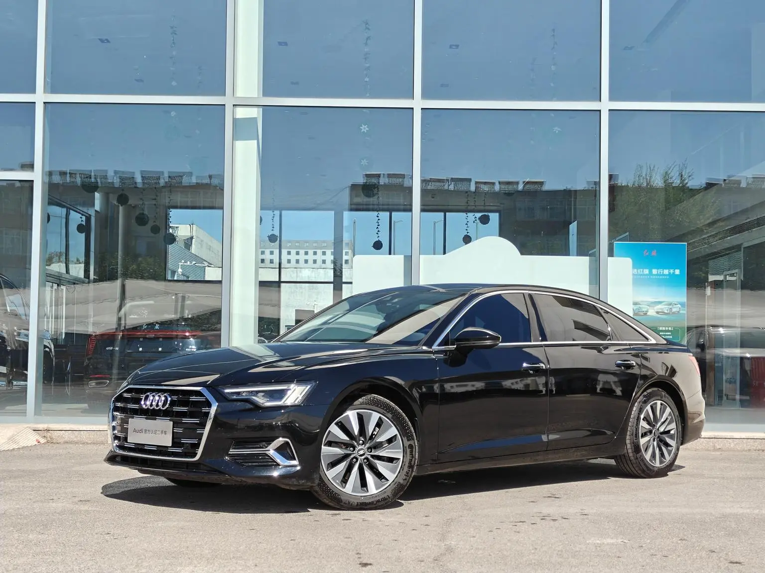 Audi A6L 2023 45 TFSI