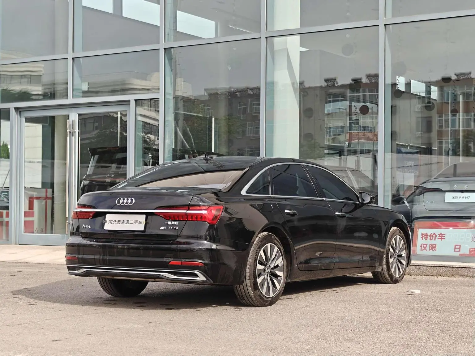 Audi A6L 2023 45 TFSI