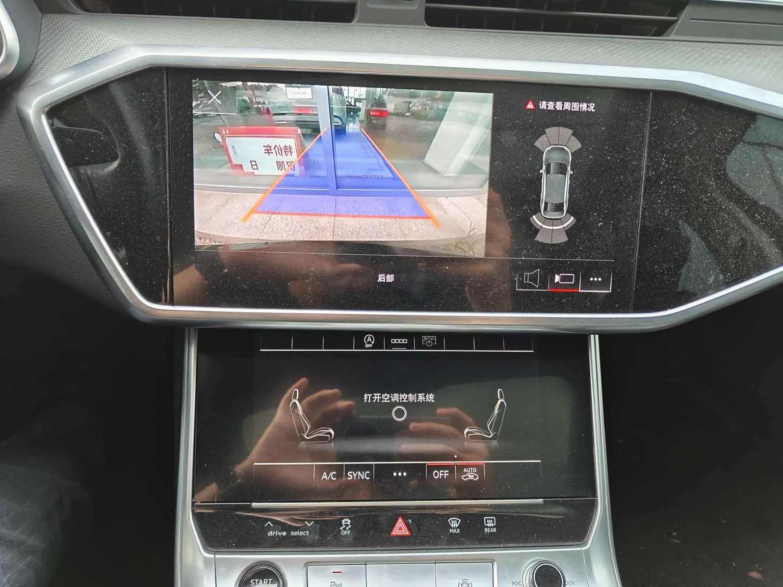 Audi A6L 2023 45 TFSI