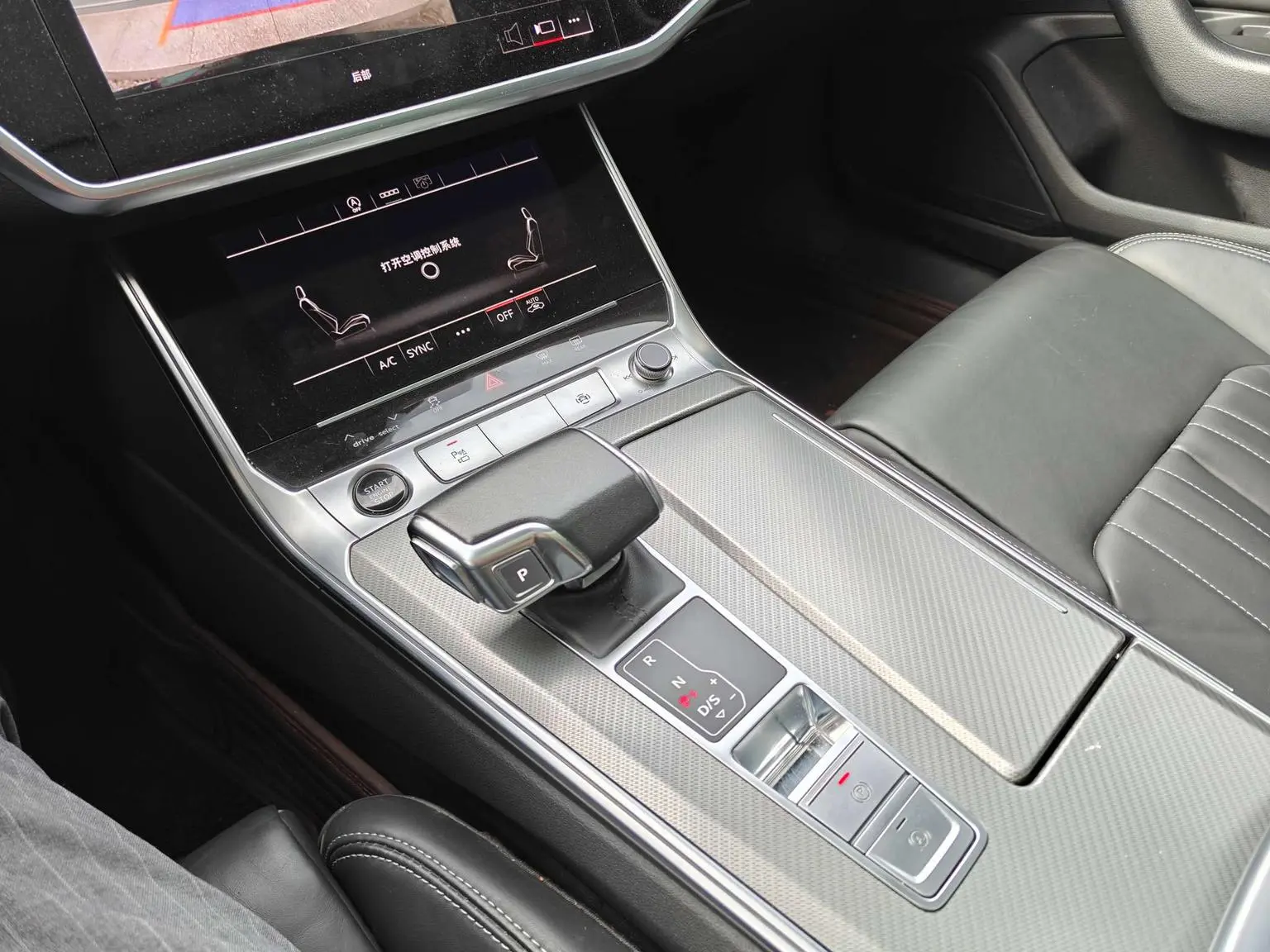 Audi A6L 2023 45 TFSI