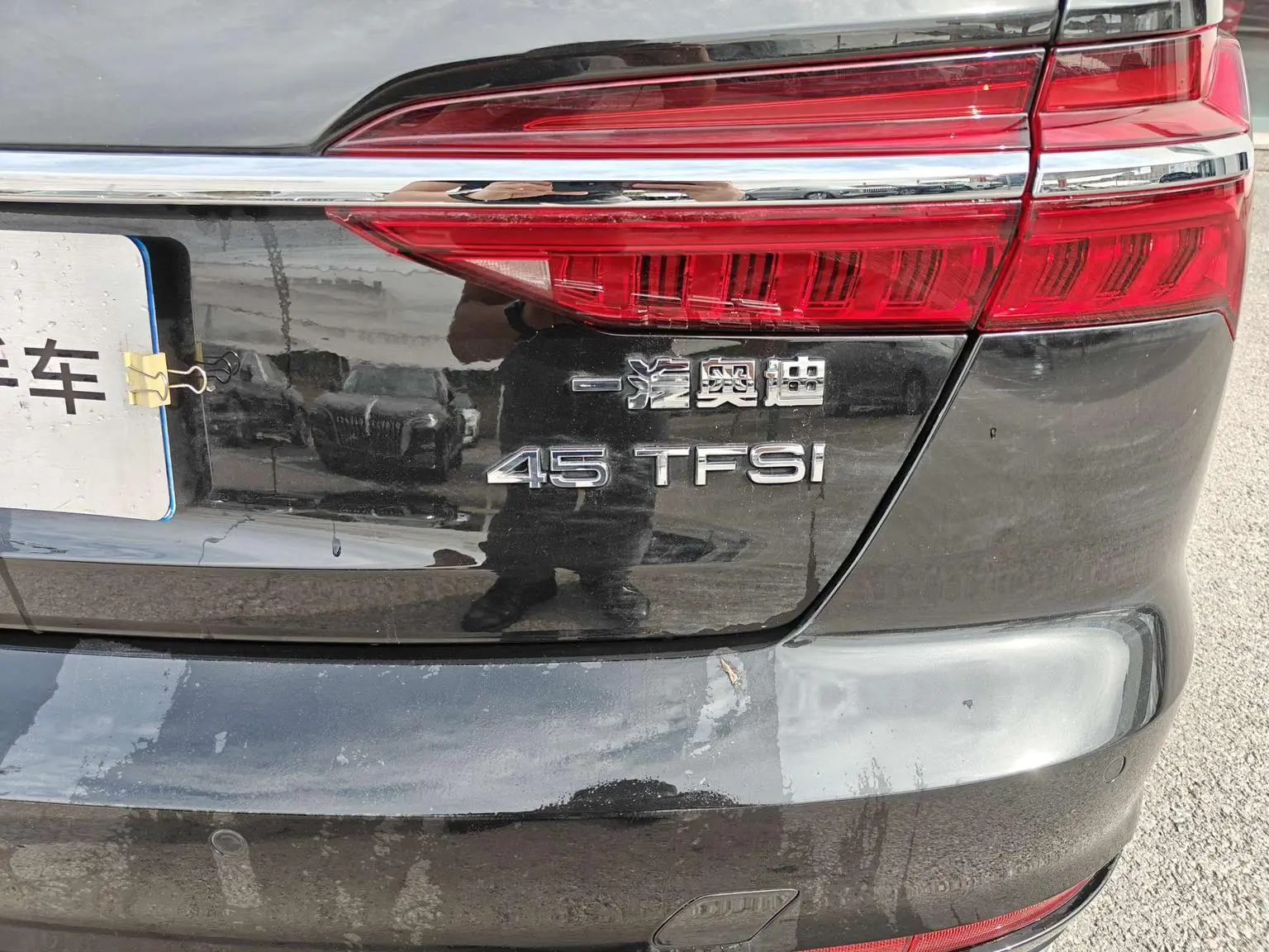 Audi A6L 2023 45 TFSI