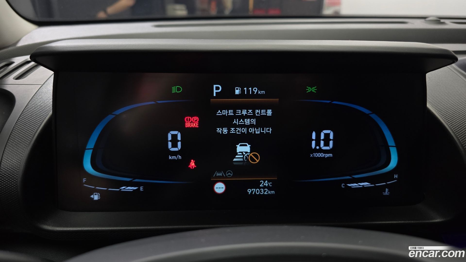 Hyundai Casper Modern 2021