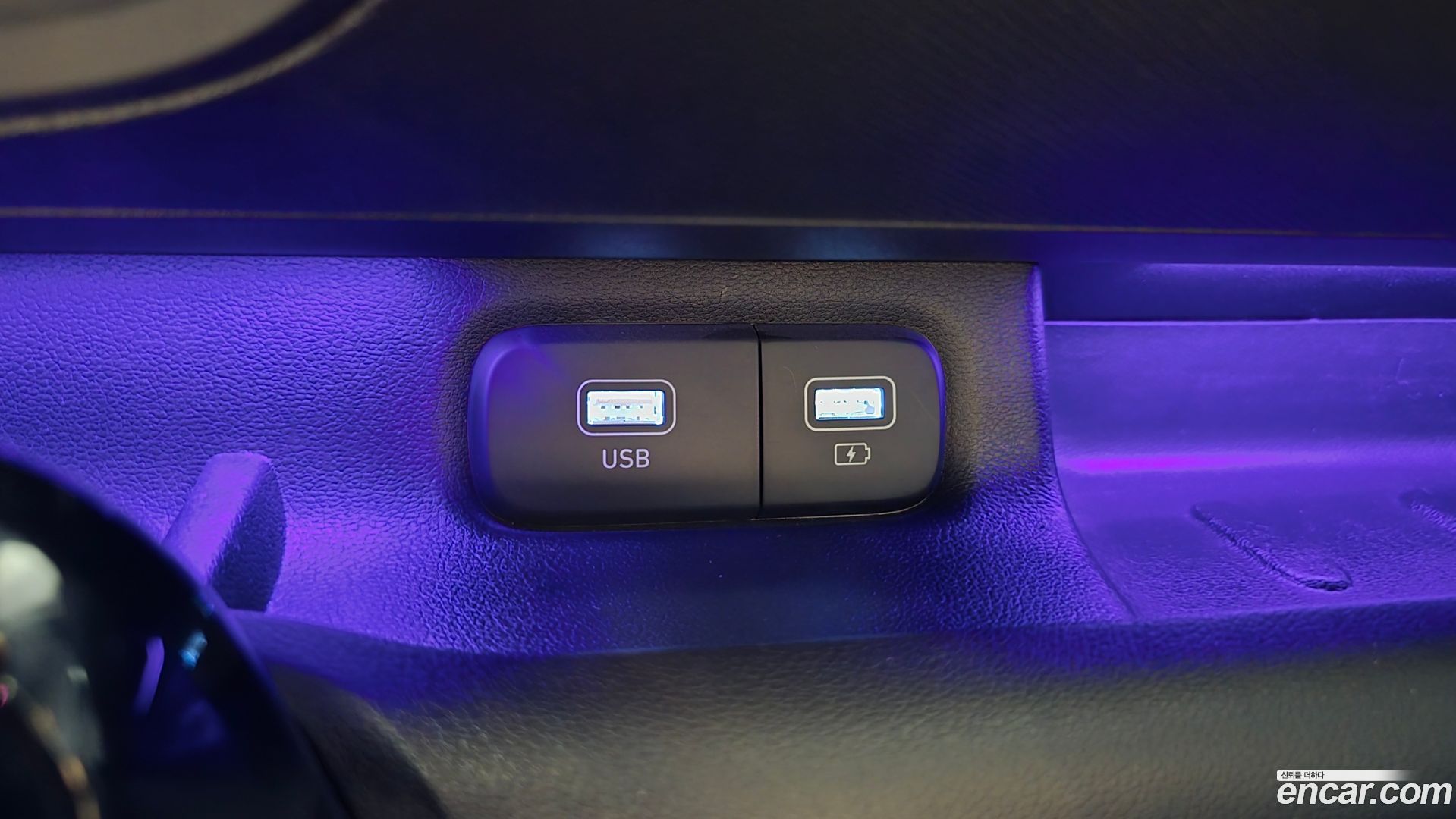 Hyundai Casper Modern 2021