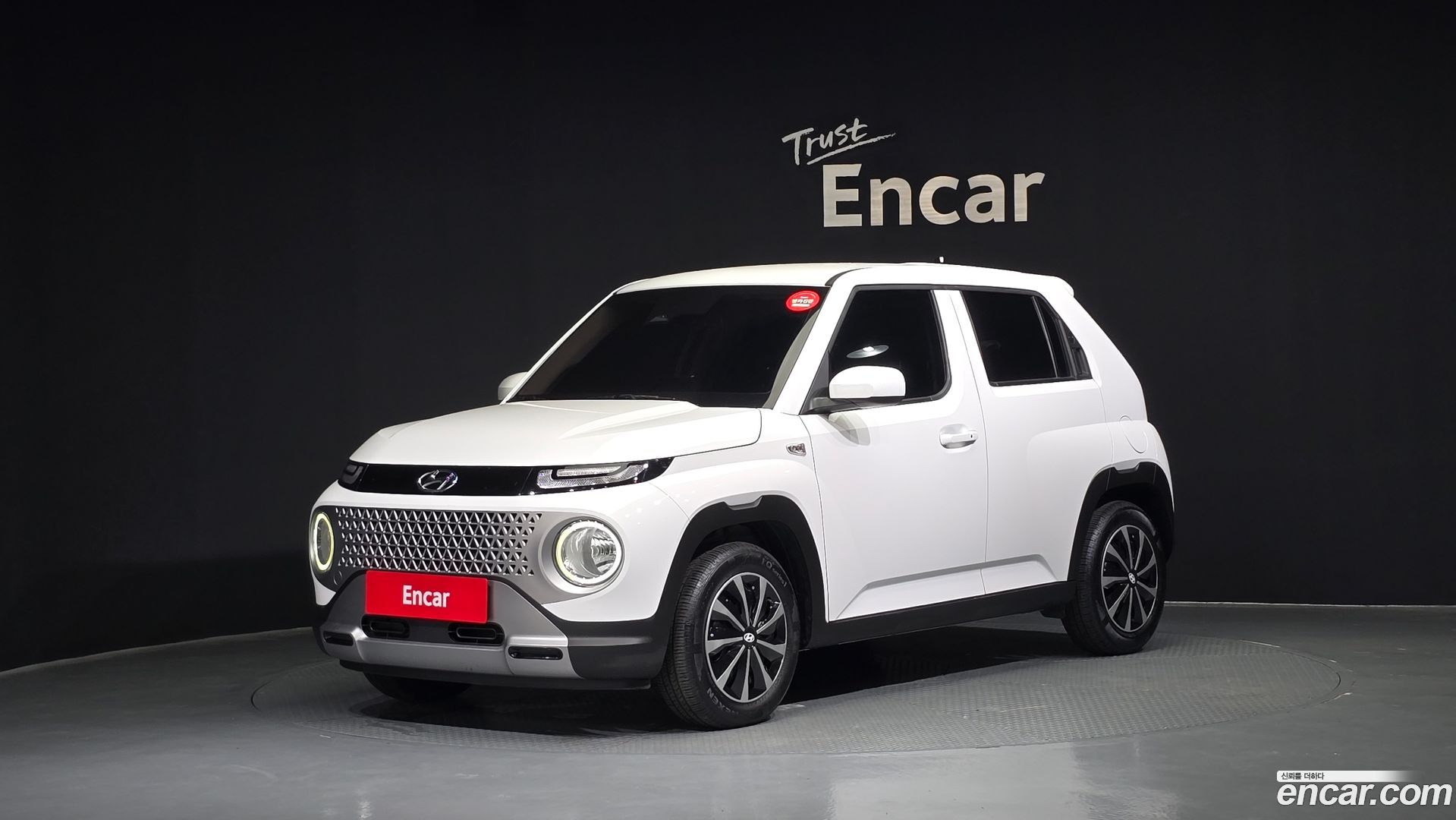 Hyundai Casper Modern 2021