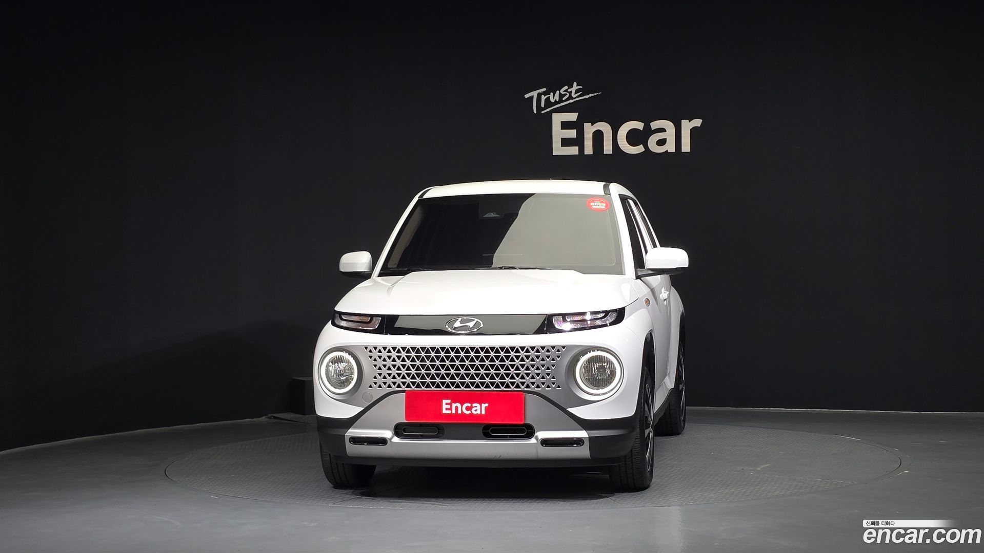 Hyundai Casper Modern 2021
