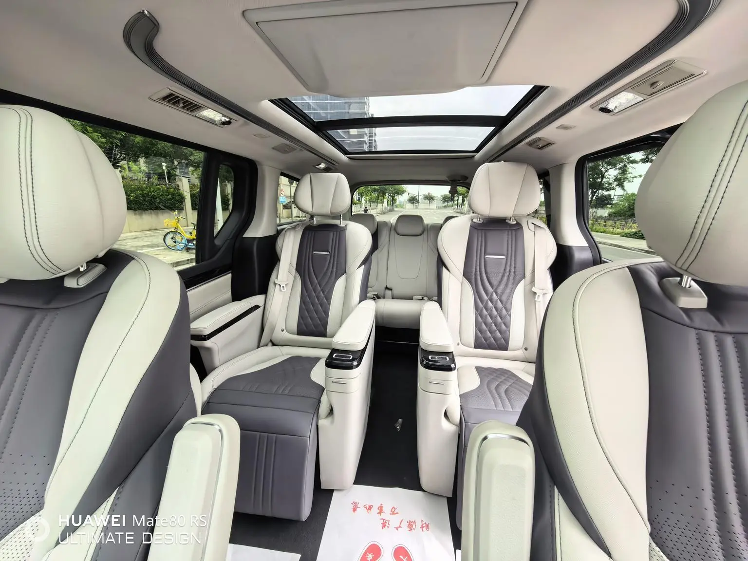 Da Da G20 2020 2.0T Petrol Auto Flagship China VI